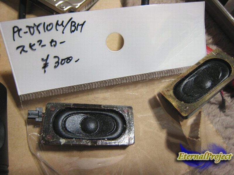 (�����ώ�`)